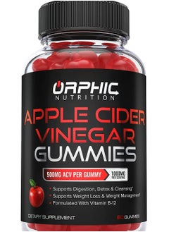 Buy Apple Cider Vinegar Gummies 1000mg 60 gummies in UAE