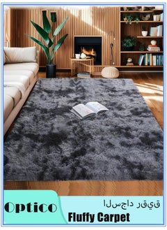 Buy Super Soft Fluffy Area Rug Anti-Slip Plush Rug High Pile Tie Dye Rug for Living Room Bedroom Kids Room-Tie Dye Dark Grey in Saudi Arabia