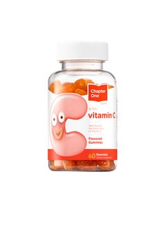 Buy Vitamin C Gummies (60) in Saudi Arabia