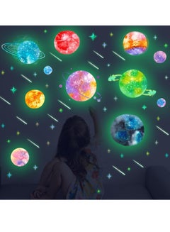 Buy Fluorescent Wall Stickers Fluorescent 3D Realistic Sticker Dots Stars Moon and Planet Glow in The Dark DIY Luminous Adhesives Decals for Kids Bedroom Ceiling Walls Living Room Decorations in Saudi Arabia