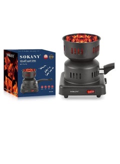 Buy Sokany SK-5103 Electric Charcoal Stove in Egypt