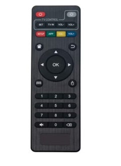 Buy Replacement Remote Control Compatible With Android Tv Box Ott Mxq?Mxq Pro 4K Mxq Pro T95 Super?Q+ T95 S1 T95 S2 Hk1 Pro?Ott M8S+ T95H T95N in UAE