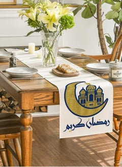 اشتري Eid Mubarak Table Flag Table Runner Ramadan Kareem Table Decorations Star Moon Lantern Ramadan Decor Sets For  Dining Supply في السعودية