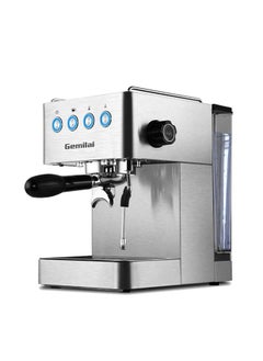 اشتري CRM ESPRESSO MACHINE CRM3005E في الامارات