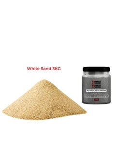 Buy RACO Quickset Portland Cement and White Sand Kit for Household and DIY Projects (1 Kg Cement & 3 Kg Sand) in UAE