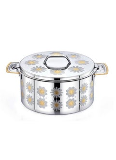 اشتري Arshia  Design Star Food Warmer 2500 ml في الامارات