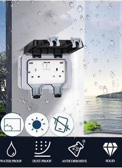 Buy Outdoor Sockets Waterproof Double Socket Wall Electrical Outlets IP66 Switched Socket Covers 13A Outdoor Wall Weatherproof Plug Socket Box (Double Socket) in Saudi Arabia