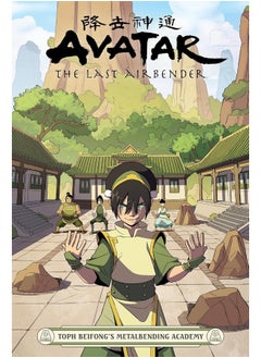 اشتري Avatar: The Last Airbender - Toph Beifong's Metalbending Academy في الامارات