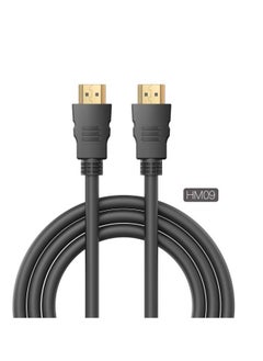 Buy Yesido HDMI Cable 4K Ultra HD Extension Cable 1.5M HM09 in Egypt