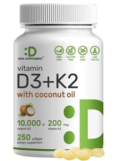 اشتري Vitamin D3 10,000 IU + K2 MK7 200 mcg, Infused with Virgin Coconut Oil, 250 Softgels, Double Strength Vitamin D & K, Promotes Heart, Bone & Teeth Health - Very Easy to Swallow في الامارات