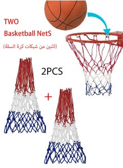 Buy High quality adjustable height two basketball nets 56*95 cm in Saudi Arabia