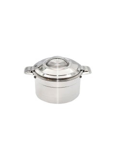 Buy Saif Home 1.5L Silver Steel Ehood Container in Saudi Arabia