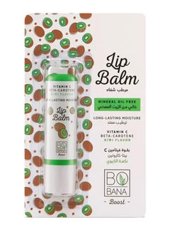 Buy Lip Balm Long lasting Moisture With Power Vitamin C Kiwi Flavor in Egypt