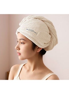 Buy Dry Hair Cap For Women, Super Water-Absorbent, Quick-Drying, Thickened, New Dry Hair Artifact, Hair-Washing, Blow-Free, Turban Shower Cap in Saudi Arabia