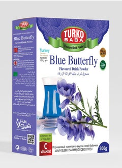 Buy Blue Butterfly Flavored Drink Powder in Saudi Arabia