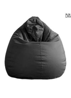 Buy PVC Grey Bean Bag Filled Multi Purpose Faux Leather Bean Bag in UAE