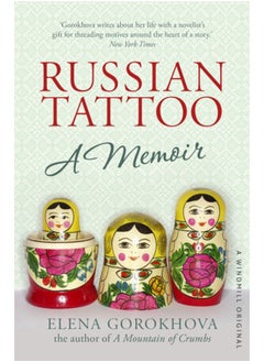 اشتري Russian Tattoo في السعودية