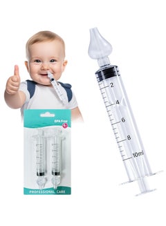 Buy 2 pcs, 10 ml baby nasal wash, baby nasal wash syringe with comfortable silicone tip in Saudi Arabia