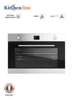 Buy Built-in Oven - 90*60 CM - Electric - 9 Functions - Digital - 2 Fans - KL90ED8F in Saudi Arabia