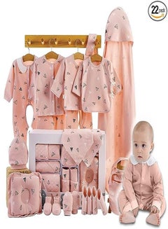 Buy 22-Piece Essential Clothing, Accessories, and Essentials for Newborns to 6-Month-Old Boys and Girls - Perfect for All Seasons, Newborn Baby Sleepwear Gift in Saudi Arabia