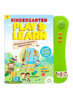 اشتري كتاب صوتي ABC 123 يتحدث بذكاء ، كتاب تعليمي للأطفال يتعلمون لعبة مع أغاني وقصص موسيقية للأطفال من سن 3 إلى 4 و 5 و 6 سنوات في الامارات