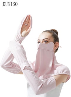 اشتري UV Long Sun Gloves and Sunscreen Mask Face Shield Cover Sports Driving Gloves Face Finger Arm Sun Protective Ice Silk Sunscreen Shawl Mask All In One في السعودية