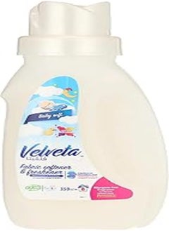 Buy Velveta extra mild baby fabric softener and freshener gel, 400 gm in Egypt