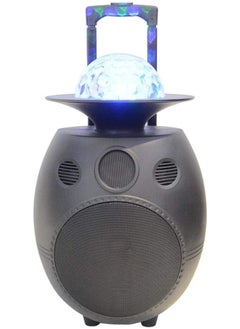 اشتري High quality Bluetooth speaker used for open and closed spaces في السعودية