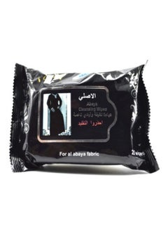 Buy Wet Wipes For Abaya Cleansing 25-Piece in Saudi Arabia