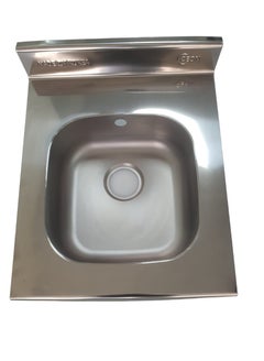 Buy Stainless steel kitchen sink, size 60 x 55 cm, single bowl. Made in Korea. in Saudi Arabia