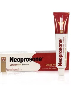 Buy Skin Brightening Cream 1.7 Fl oz 50 ml Fade Dark Spots on Face Elbows Knees Body Hydrate and Moisturize in UAE