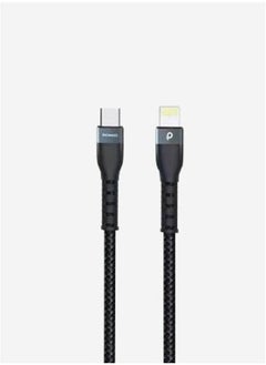 Buy Original Pd Charging and Data Cable Type C for Iphone1 Meter 20 Watt for Iphone in Saudi Arabia