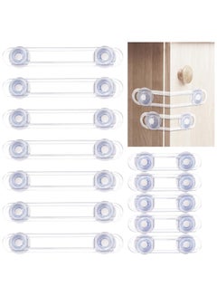 Buy SecureGuard 15-Pack: Premium Baby Safety Locks - Advanced Adjustable Cabinet and Drawer Latches with Bonus 3M Adhesives, Ensuring Comprehensive Security for a Protected Home Environment. in Saudi Arabia