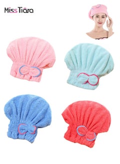 Buy 4 Pack High Quality Coral Fleece Towel Dryer Caps Absorbent Shower Caps in UAE