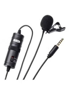 Buy Lavalier Stereo Clip Microphone By-M1 Black in Egypt