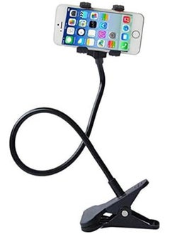 اشتري Flexible lazy bracket mobile phone holder with a long arm to hold the phone في مصر