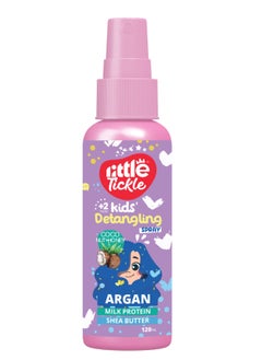 Buy Detangling Spray for Kids ( + 2 years) 120 ml in Egypt