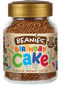 Buy Birthday Cake Flavour Instant Coffee 50g in UAE