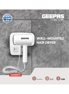 Buy Geepas Wall Mounted Hair Dryer GHD86073, Hot & Cold Wind, Overheat Protection, Constant Temperature, Cool Shot Function, Strong Wind & Quiet Sound, Fast Drying Of Thick Hair, 1200W Power in UAE