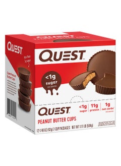 Buy Quest Peanut Butter Cups, 504g in Saudi Arabia