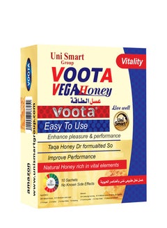 Buy Vega Honey - 10 sachets x 17 grams - from Uni Smart Group in Egypt