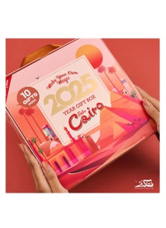 اشتري Mofakera Calendar Cairo Retro Daily Year Gift Box 2025 ( Agenda ) في مصر