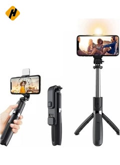 Buy Foldable Tripod Monopod Selfie Stick Blue tooth With Wireless Button Shutter Selfie Stick With LED For iOS Android in UAE