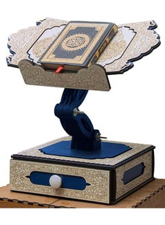 Buy A Portable Quran Stand Decorated With A Wooden Drawer - Blue-White - With A Gift Quran in Egypt