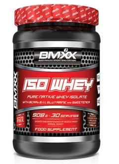 Buy ISO WHEY , Chocolate Hazelnut 30 Servings in UAE