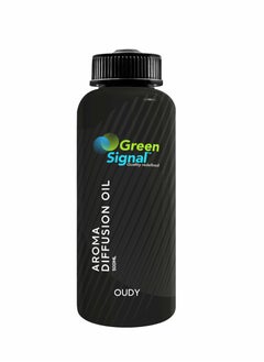 اشتري Green Signal Diffuser Aroma Oil - Oudy (500ml) في الامارات