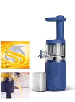 اشتري Electric Juicer Blender USB Charging Fruit Juicer Portable Orange Squeezer Auger Juicers Automatic Blender Home Appliance Blue في السعودية