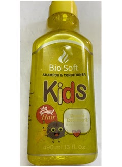 Buy Bio Soft Shampoo & Conditioner Kids With Banana 490Ml in Egypt