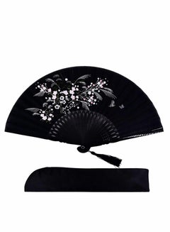Buy Folding Fan, 8.27"(21cm) Hand Held Bamboo Silk Fan Chinese/Japanese Charming Elegant Vintage Retro Style in UAE
