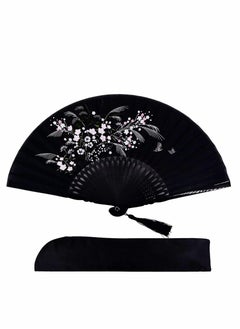 اشتري Folding Fan, 8.27"(21cm) Hand Held Bamboo Silk Fan Chinese/Japanese Charming Elegant Vintage Retro Style في السعودية